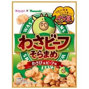 Kasugai Wasabi Broad Bean