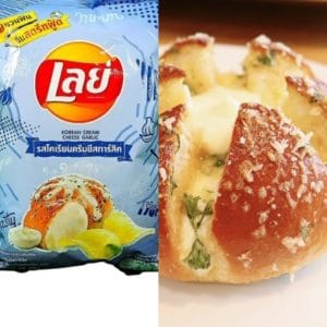 Lay's Thai Potato Chips (Korean Cream Cheese Garlic)