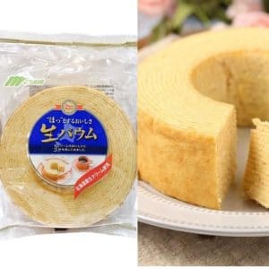  Archives Japanese Marukin Baumkuchen Whole Cake (Hokkaido Milk)