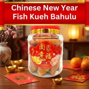 Archives Chinese New Year Fish Kueh Bahulu 1