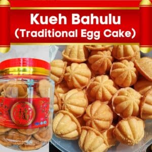  Archives kueh bahulu
