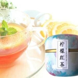  Archives Black Tea with Lemon