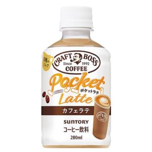 Archives Suntory Craft Boss Pocket Latte