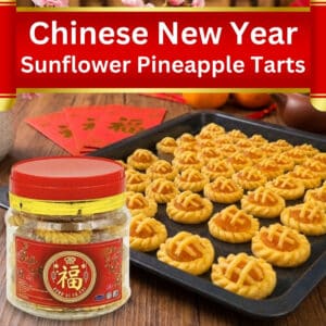 Archives chinese new year sunflower pineapple tarts
