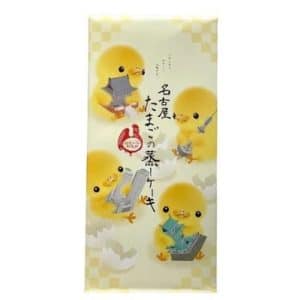 Archives Suzuki Eikodo Nagoya Egg Steamed Cake 10pcs