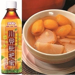 HK Hung Fook Tong Chuan Bei Pipa with Honey Drink