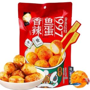 Hot And Spicy Fish Ball