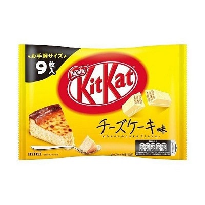 KitKat Min Cheesecake Flavour (9 pcs) | Snack Affair