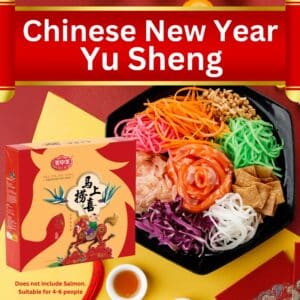 Archives yusheng