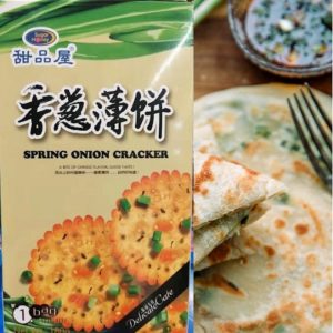 Surgar Honey Pop Pan (Spring Onion)