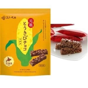 Archives Toukibi Hokkaido Chocolate Corn Snack