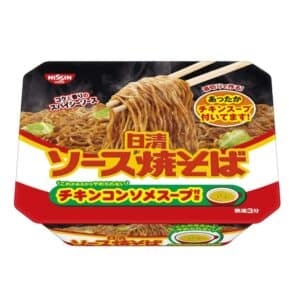 Archives Nissin Yakisoba lightly salted