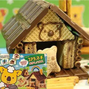  Archives Lotte Koala's March DIY Kit (Family House)