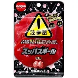 Japanese Plum Candy (Super Sour)