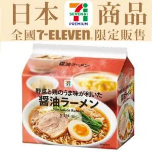  Archives Japan 7/11 Premium Soy Sauce Ramen (Pack of 5)