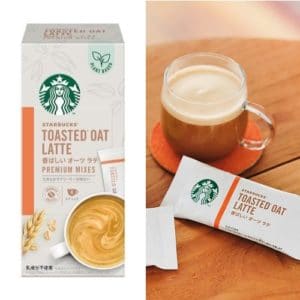 Archives Starbucks Silky Oat Latte 4 Serves (4 Serves)
