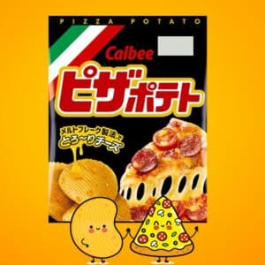  Archives calbee pizza potato chips japan