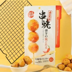 Mala Spicy Fish Ball On a Stick