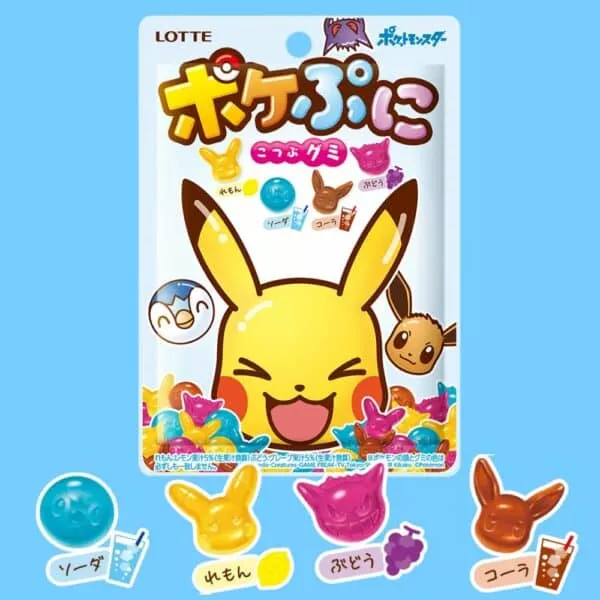  Archives lotte pokemon gummy
