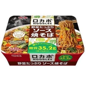 Archives MYOJO - Vegetable Yakissoba