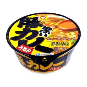Archives Toyo Black Pork Curry Udon Bowl