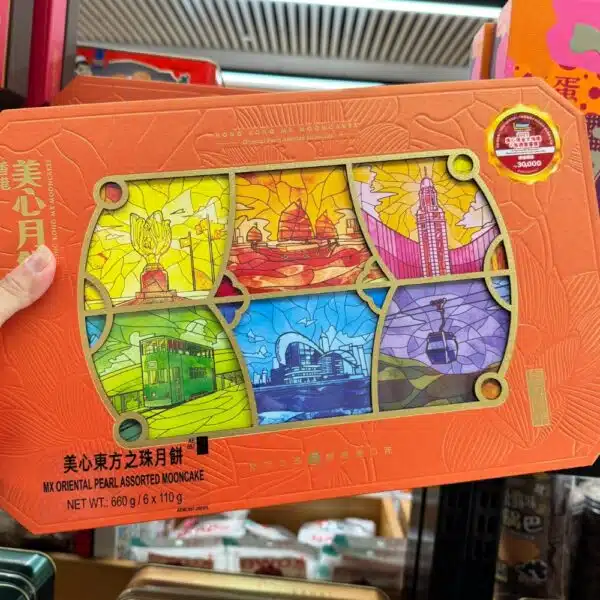  Archives Meixin Oriental Pearl Assorted Mooncake