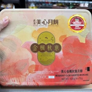  Archives Meixin Serenity Glow Assorted Mooncake
