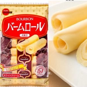  Archives Bourbon Baum Roll
