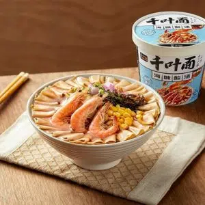 Asian Style Sliced Noodle (Seafood Sour Soup)