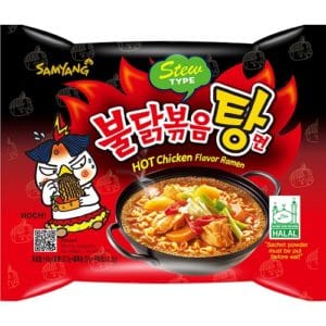  Archives Samyang Hot Chicken Flavour Noodle (Stew)
