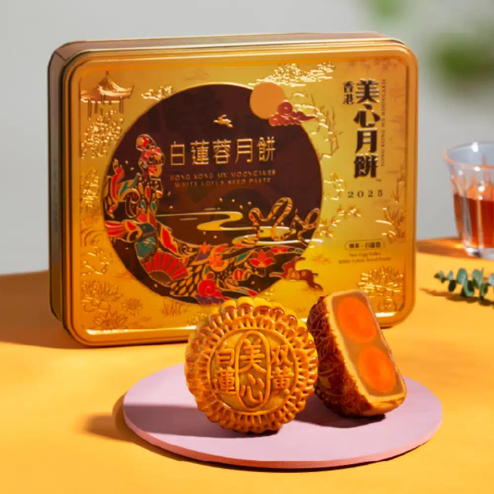 うっちゃん秘宝5.8ml天国の睡蓮Heaven Lotusプラチナセール② Buy Meixin Mooncake White Lotus Seed Paste 2 Yolks