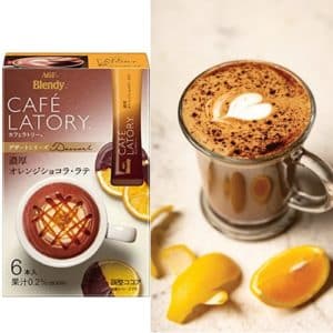 AGF Blendy Stick - Cafe Latory (Orange Chocolate)