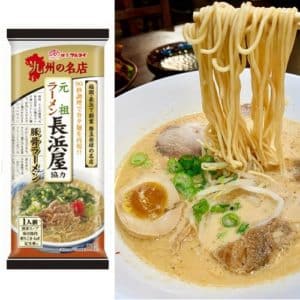 Marutai Ganso Nagahama Tonkotsu Ramen