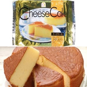  Archives Maruto Traditional Japanese Cheese Cake