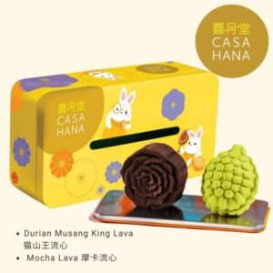 where to buy mooncakes melbourne