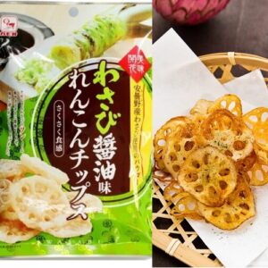 Archives Kamoi Renkon Chips (Lotus Root Chips with Wasabi Soy Sauce)
