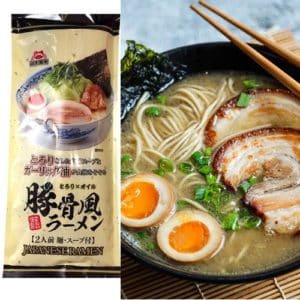Archives Yamamoto Japanese Tonkotsu Ramen
