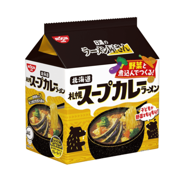  Archives Nissin Sapporo Curry