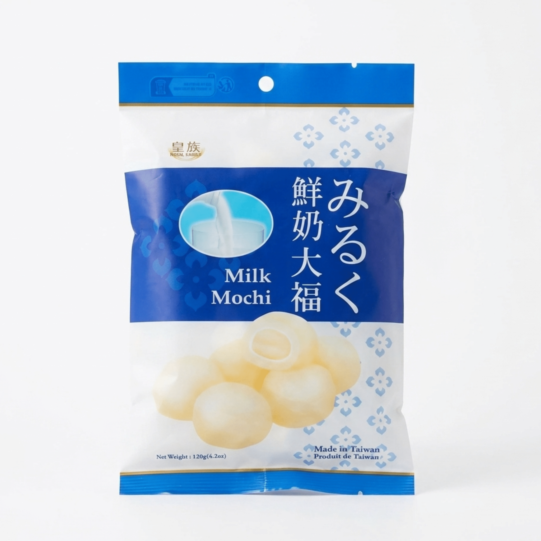 Royal Family milk Mochi white bkgrd 2 | Snack Affair Archives Royal Family milk Mochi white bkgrd 2