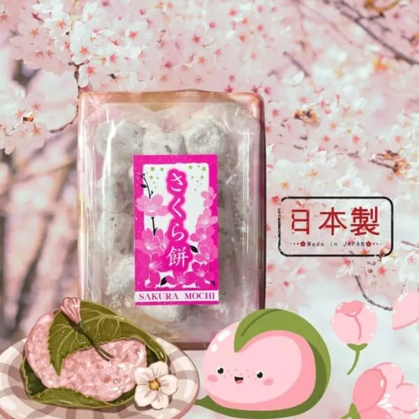  Archives sakura mochi