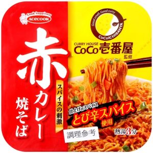 Archives Coco Ichibanya Spicy Red Curry Soba