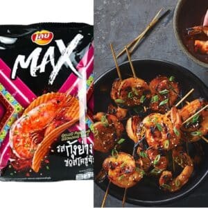 Lay's Thai Potato Chips (Grilled Prawn with Gochujang Sauce)
