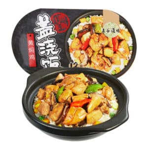 Asian Style Clay pot chicken Rice