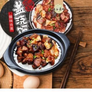 self heating hot pot claypot rice