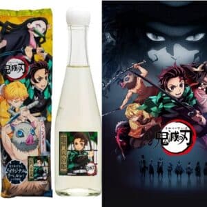 Demon Slayer Happy Party Chanmery