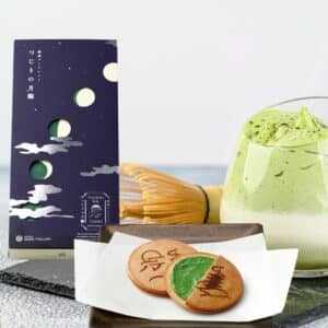  Archives Gion Tsujiri Tsujiri's Moon Tea Sandwich
