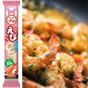 Archives Bourbon Petit Cracker (Shrimp Rice)
