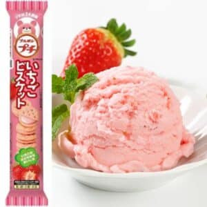 Bourbon Petit Cracker (Strawberry)