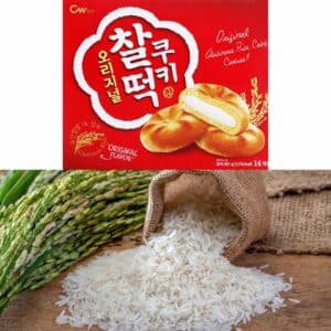 Crown Ricecake Cookie