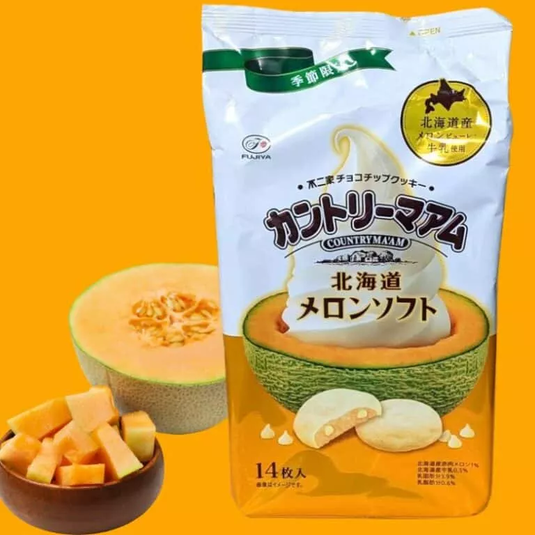 Fujiya Soft Cookies (Yubari Melon Ice Cream) (14 Pieces) Snack Affair